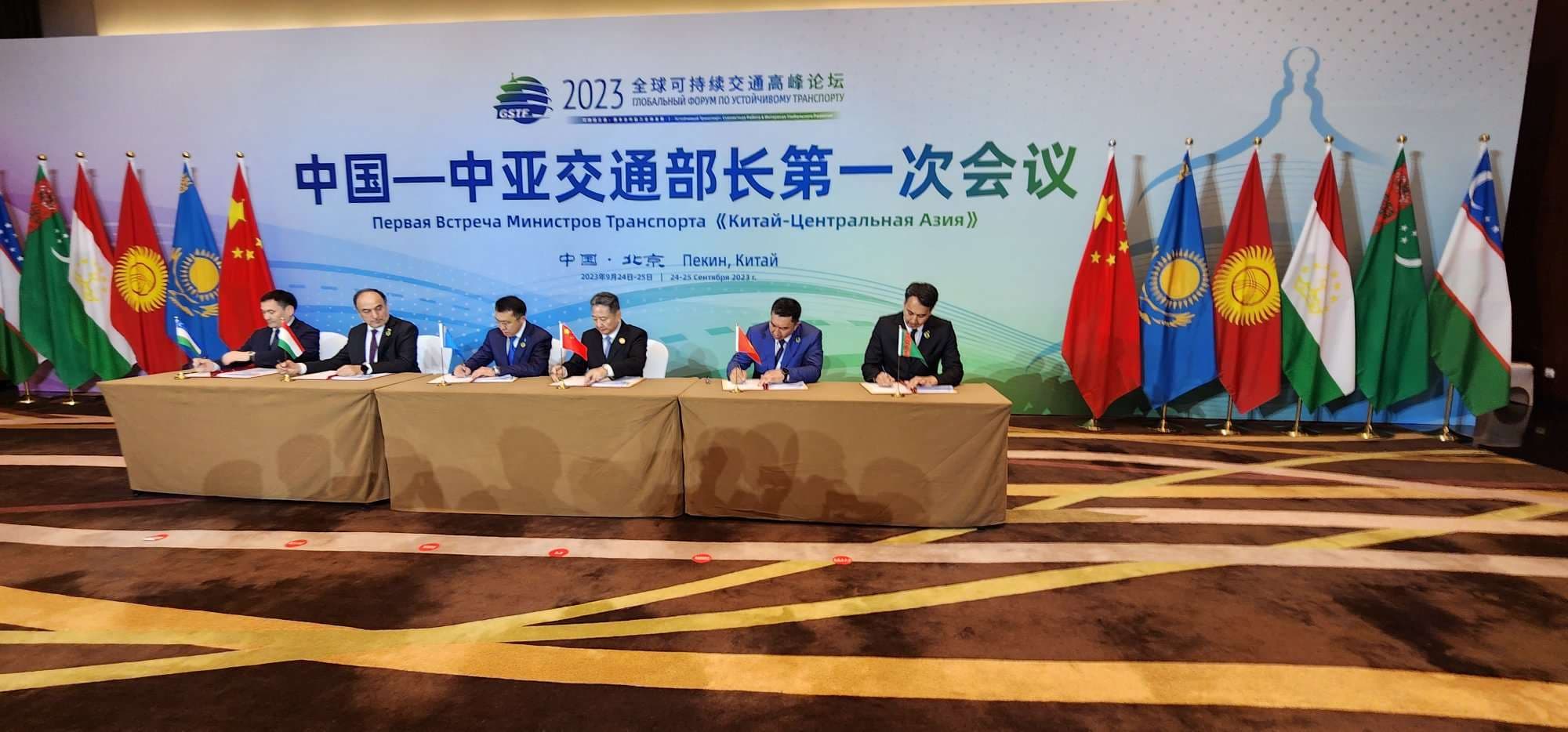 1st-meeting-ministers-transport-central-asian-countries-and-china-turkmenistan-came-initiatives