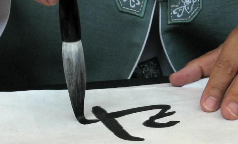 Aşgabatda koreý dilinde kalligrafiýa bäsleşigi geçirildi