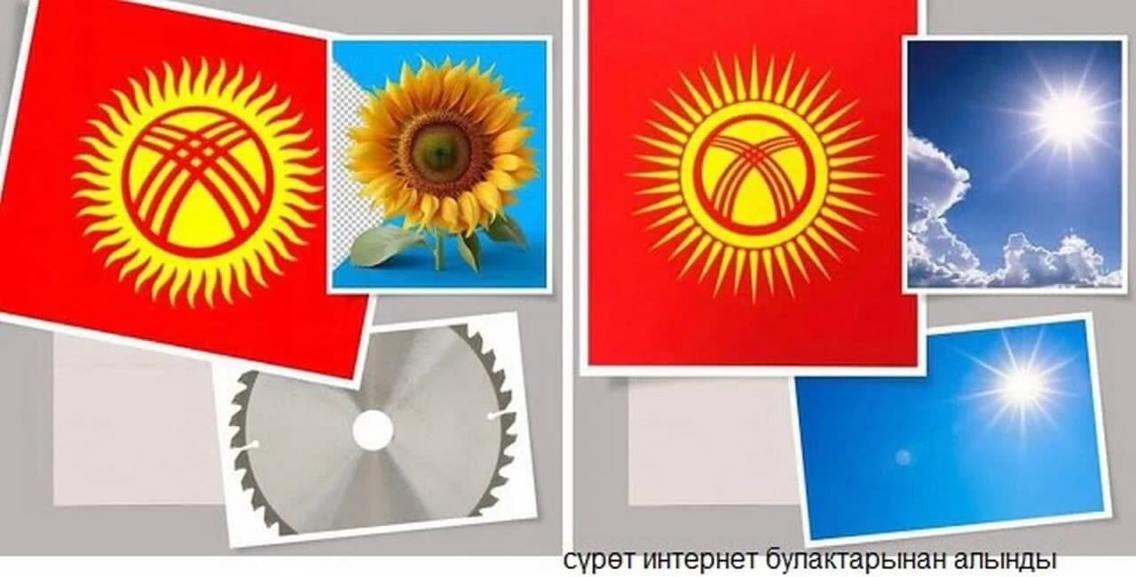 Gyrgyzystan baýdagyny çalyşmaga taýýarlanýar