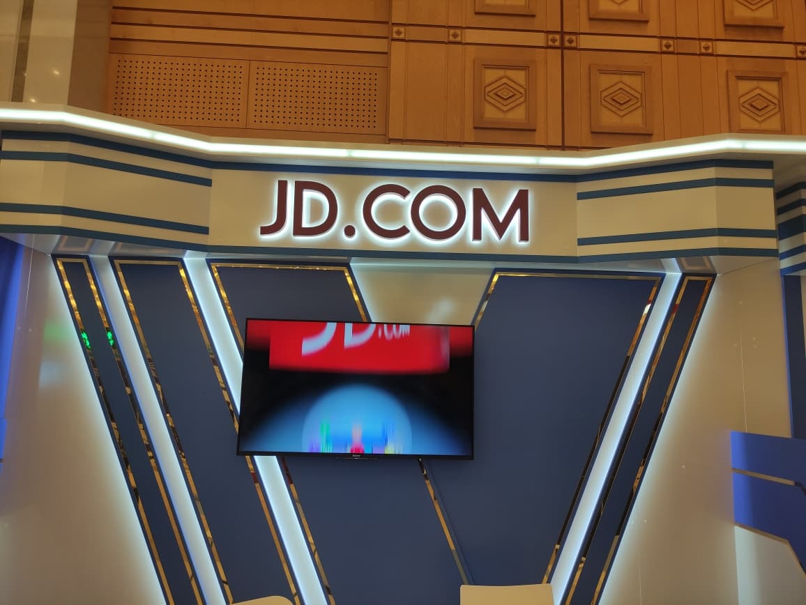 Chinese Public Company Jingdong (also JD.com ), specializing mainly in e-commerce, takes part in the XVI International Exhibition and Scientific Conference of Telecommunications, Telemetry, Information Technology and Broadcasting Equipment "Turkmentel-2023", which takes place in Ashgabat.
