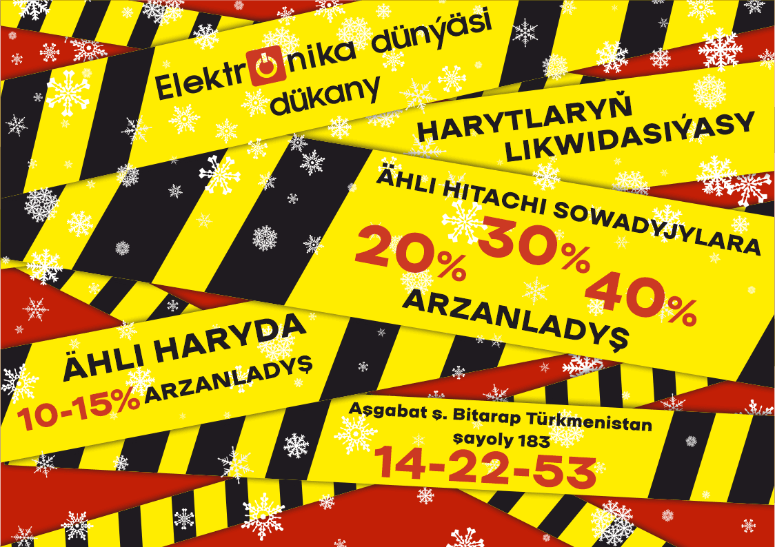 «Elektronika dünýäsi» dükanynda 40%- çenli uly arzanladyş dowam edýär