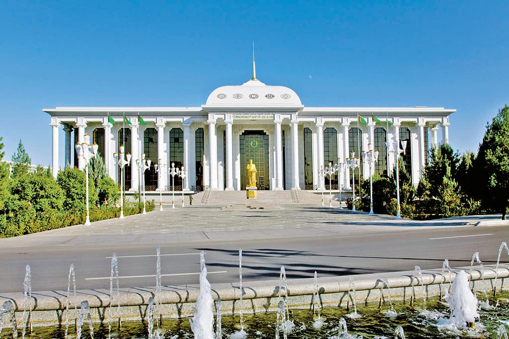The Mejlis will consider the draft State Budget of Turkmenistan for 2024