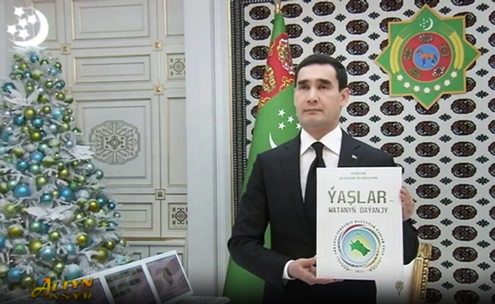 vyshla-v-svet-kniga-prezidenta-serdara-berdymuhamedova-molodezh-opora-strany