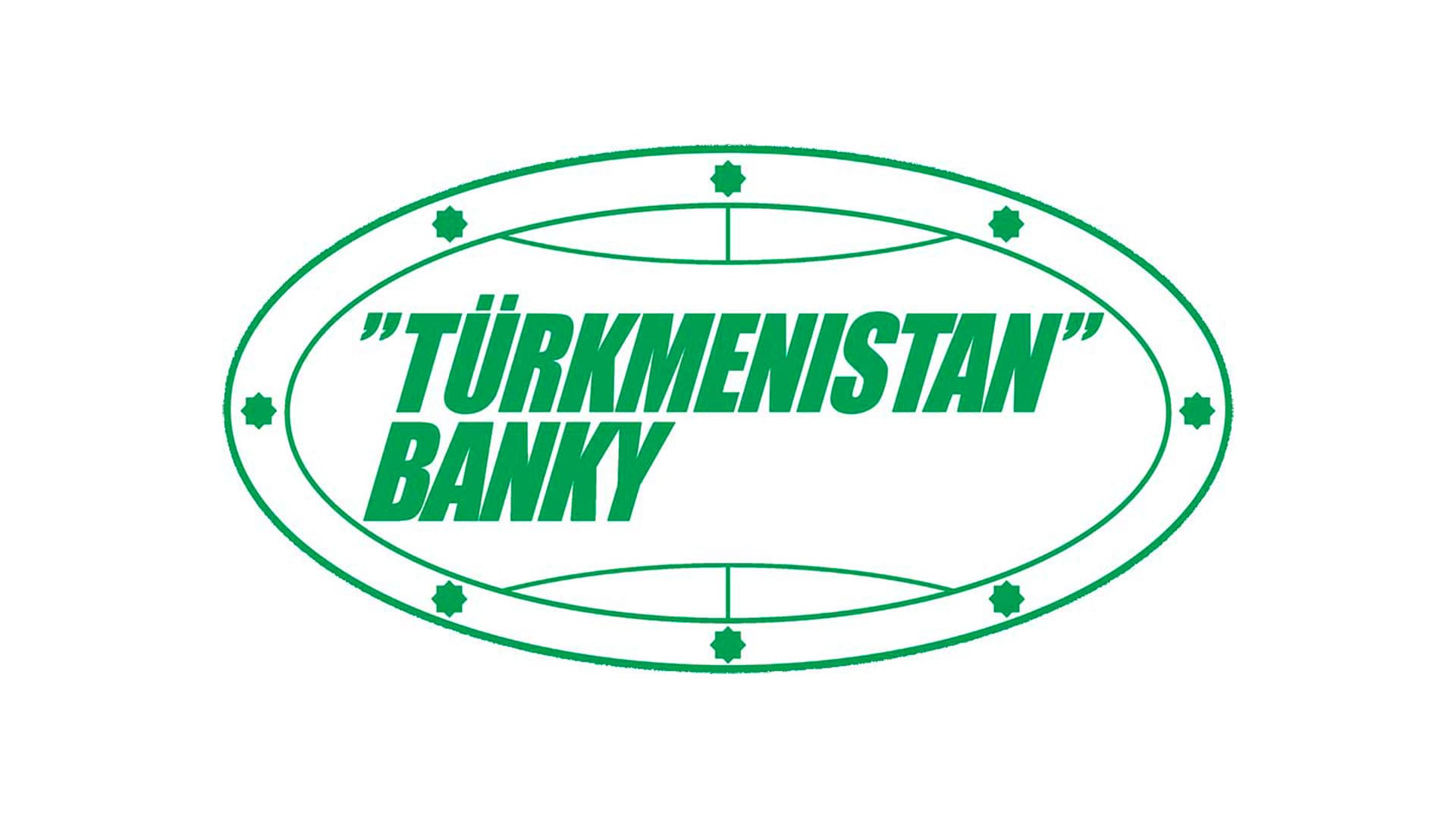 gkb-turkmenistan-predostavlyaet-predprinimatelyam-lgotnye-kredity