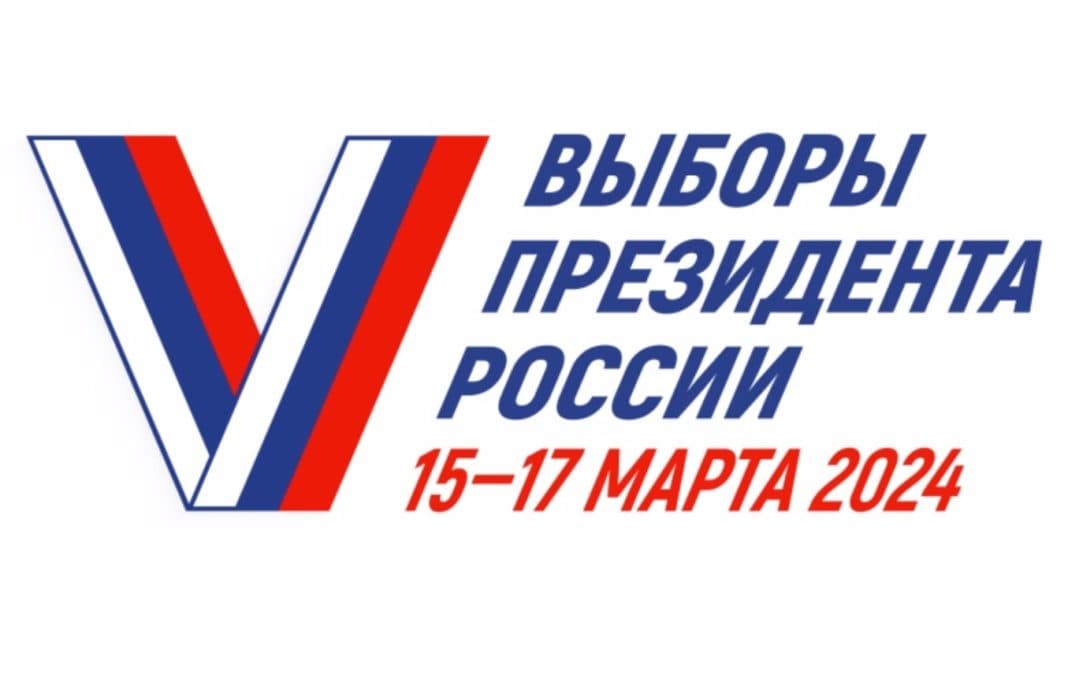 russian-central-election-commission-pre-election-campaigning-media-starts-february-17