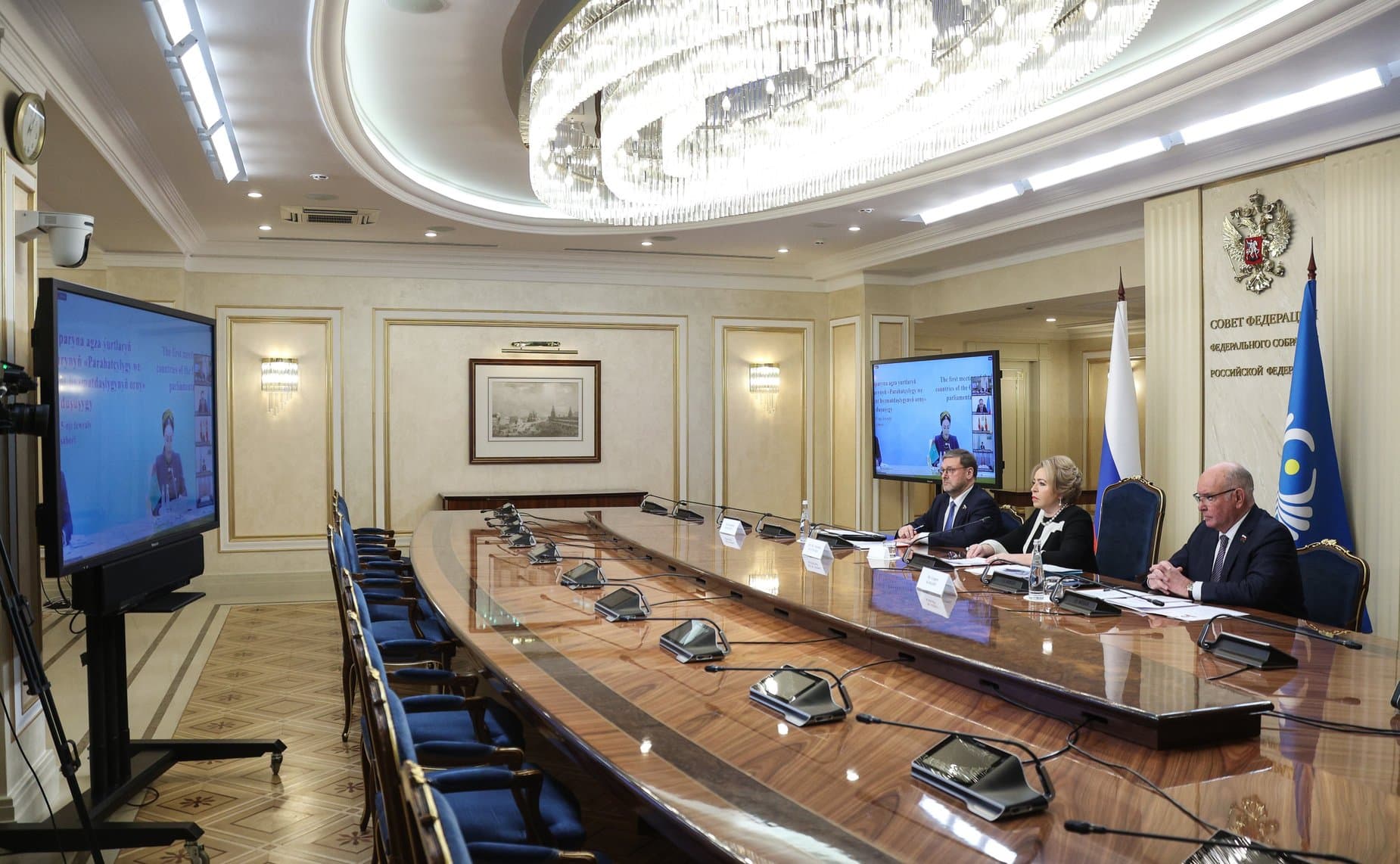 Валентина Матвиенко: Россия с глубоким уважением относится к политике нейтралитета Туркменистана
