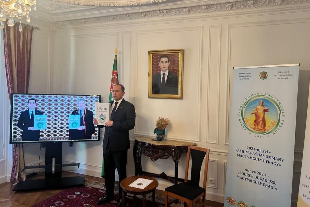 Презентация книги президента Туркменистана состоялась во Франции