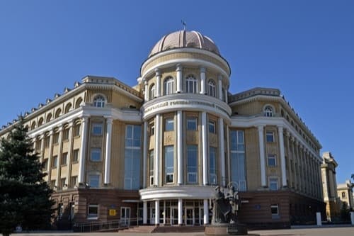 Саратовские ученые могут принять участие в крупнейшей научной конференции Туркменистана
