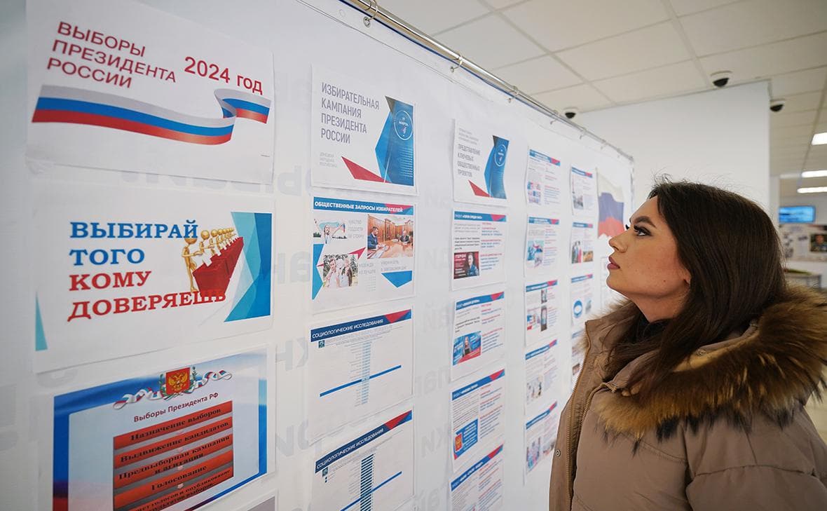 В пяти городах Туркменистана пройдет голосование на выборах президента РФ