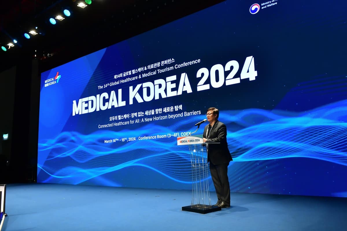 Минздрав Туркменистана принял участие в глобальном форуме Medical Korea в Сеуле