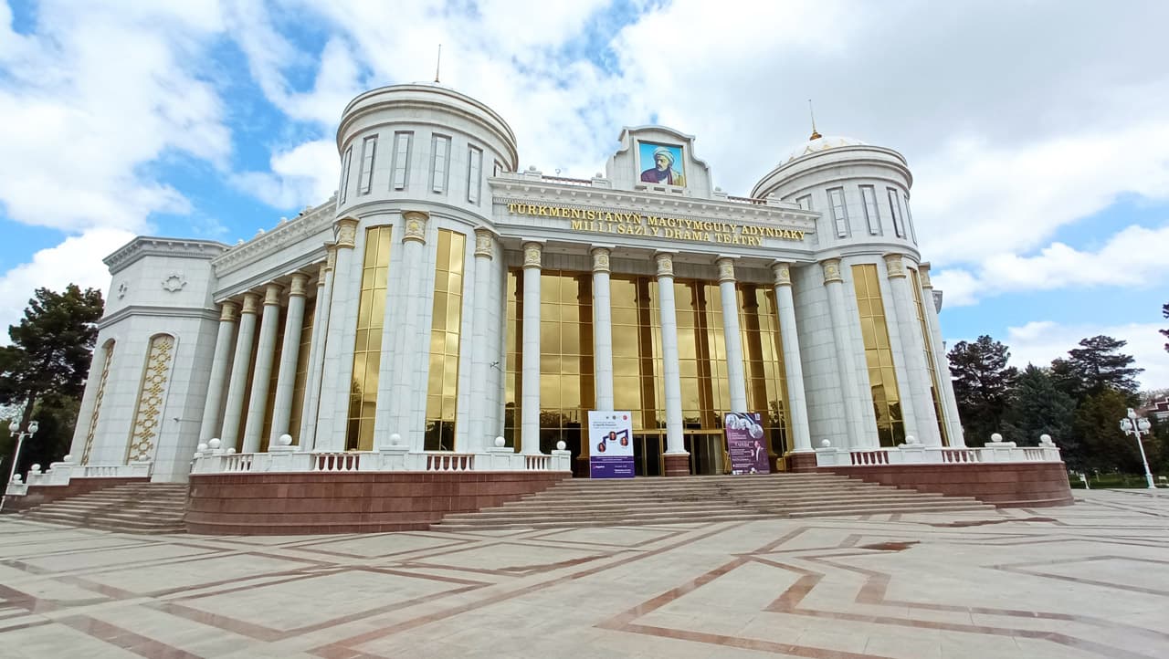 The Repertoire of Magtymguly National Musical and Drama Theatre of Turkmenistan on April 26-28