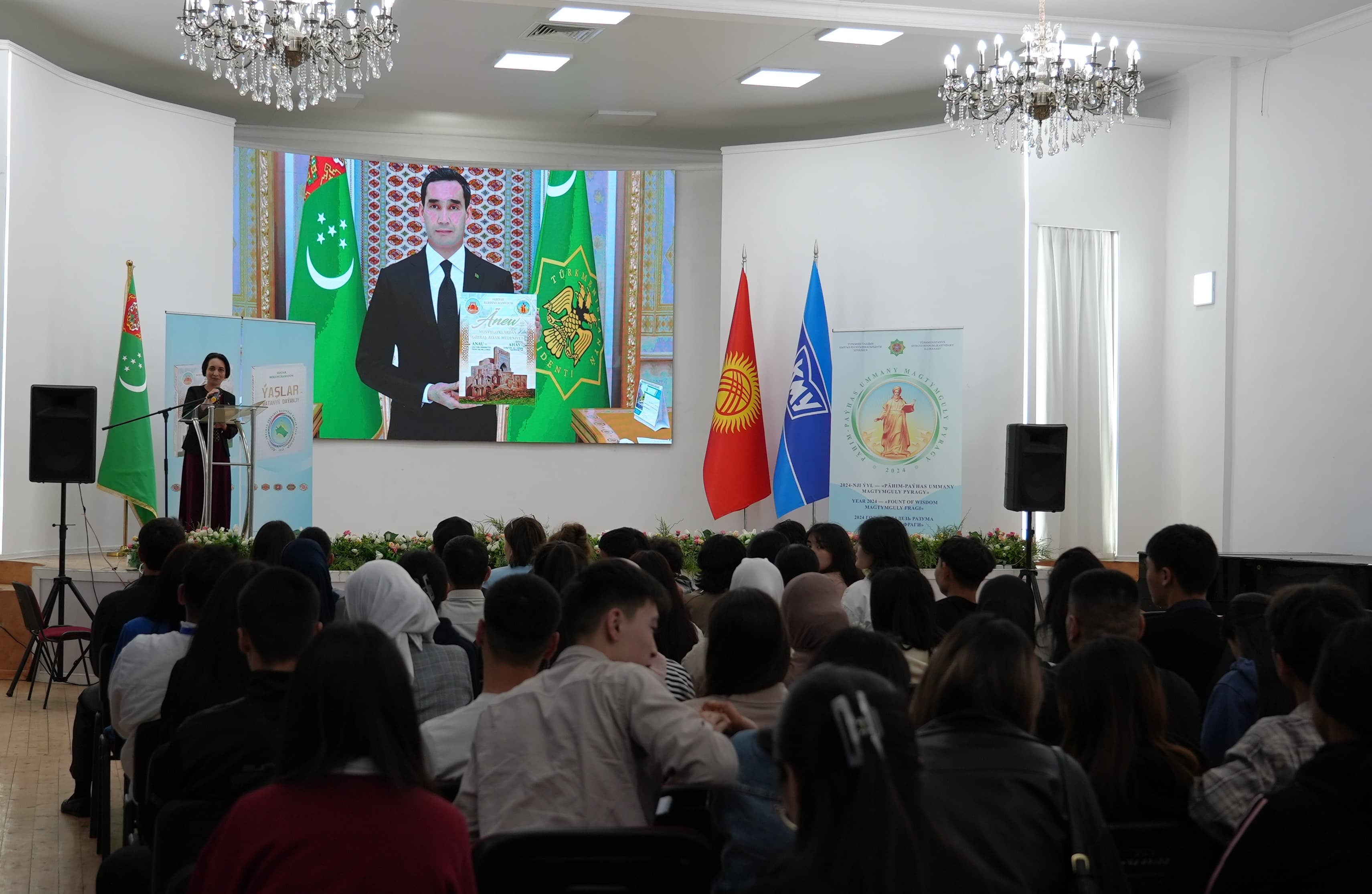 v-kyrgyzstane-rasskazali-o-znachimosti-tvorcheskogo-naslediya-mahtumkuli-fragi