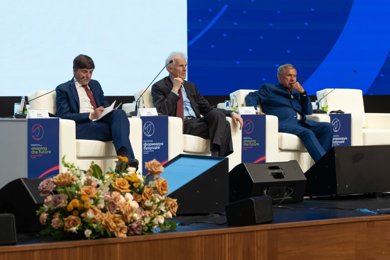 Казань примет в июне II Форум министров образования