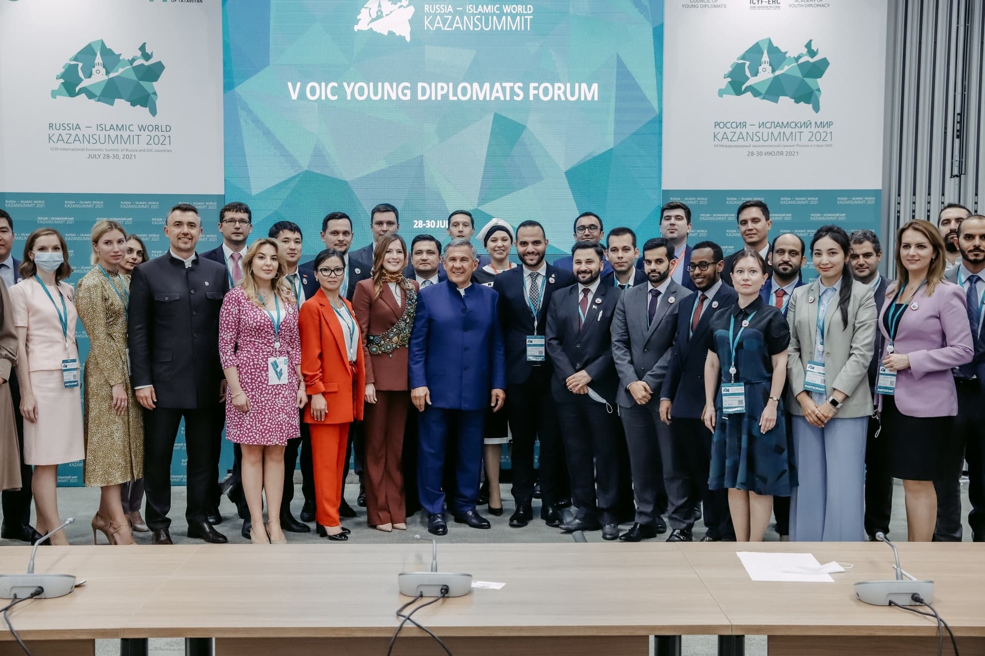 На KazanForum зарегистрировались почти 11 тысяч человек