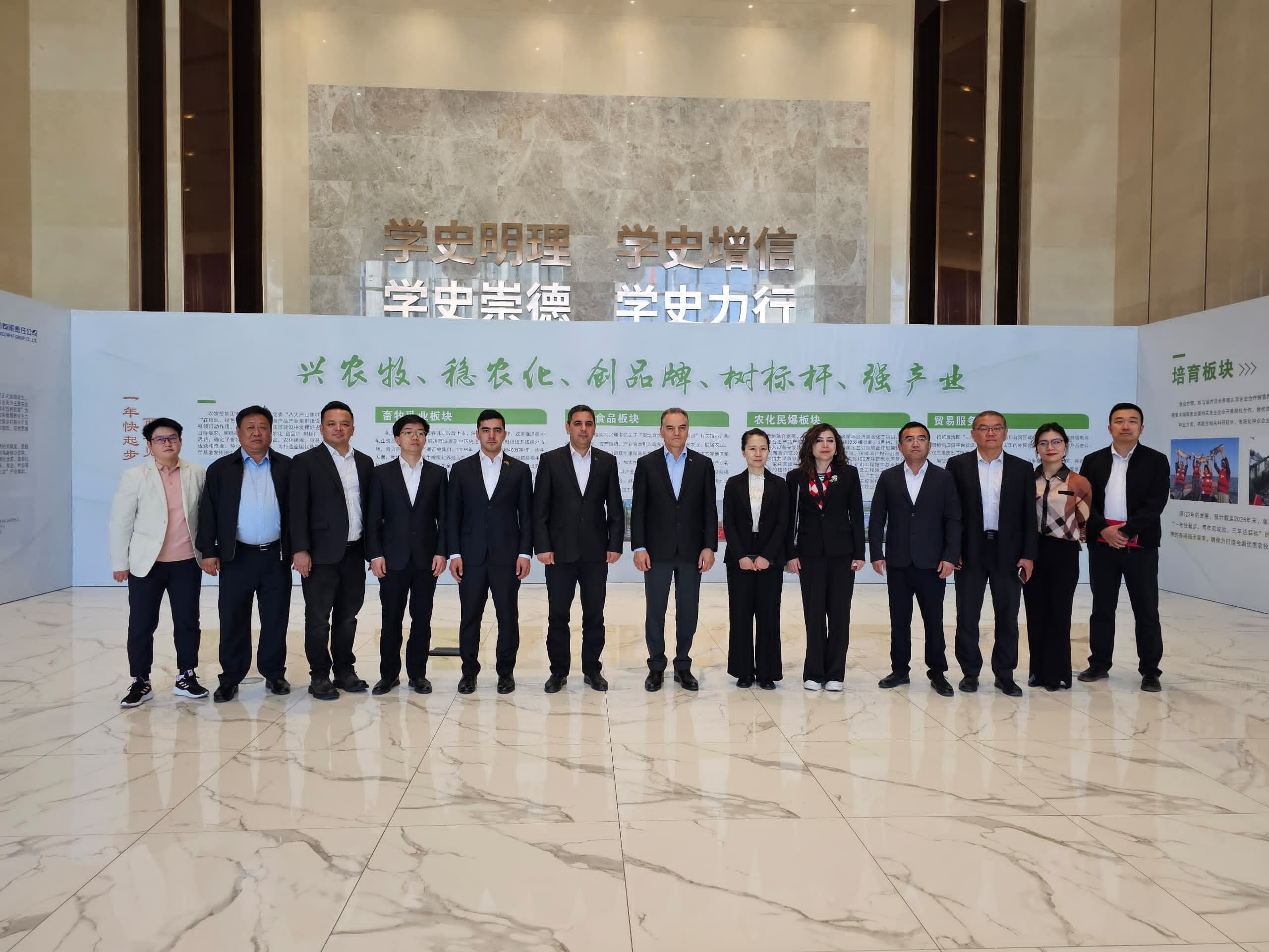 turkmenskaya-delegaciya-posetila-sinczyan-ujgurskij-avtonomnyj-rajon-kitaya