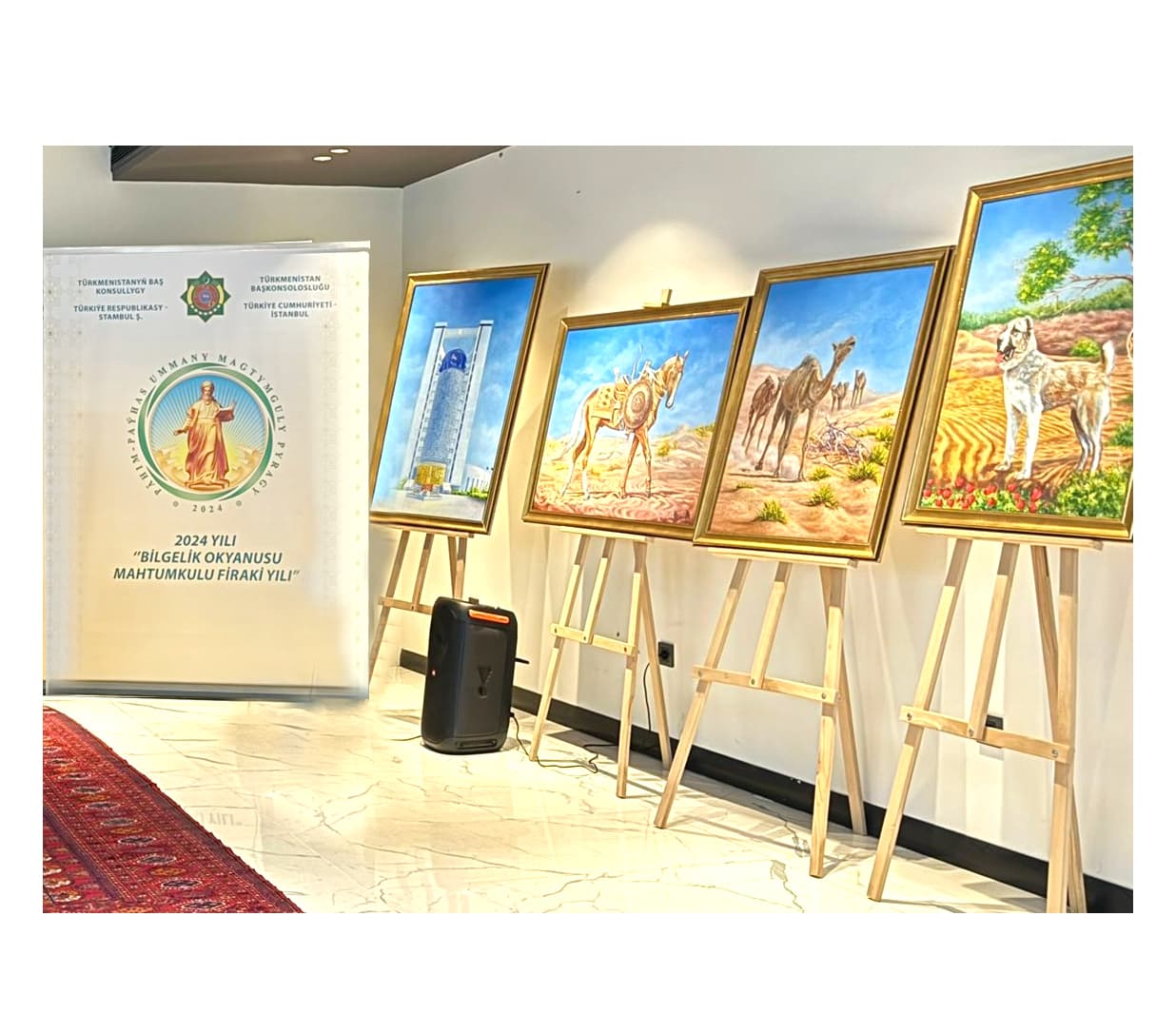 generalnoe-konsulstvo-turkmenistana-v-stambule-organizovalo-meropriyatie-v-chest-300-letiya-mahtumkuli-fragi