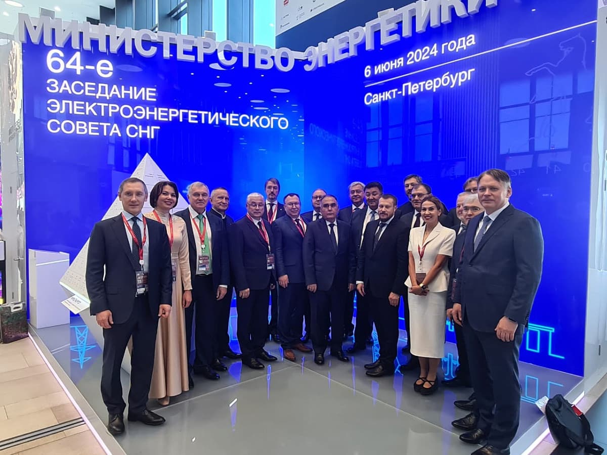 Страны СНГ планируют разработать стратегию развития ТЭК до 2035 года