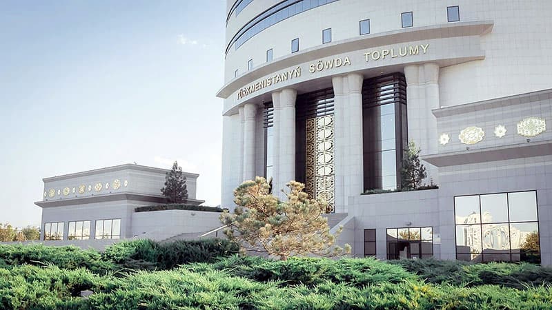 Торги на ГТСБТ: на минувшей неделе было зарегистрировано 16 сделок