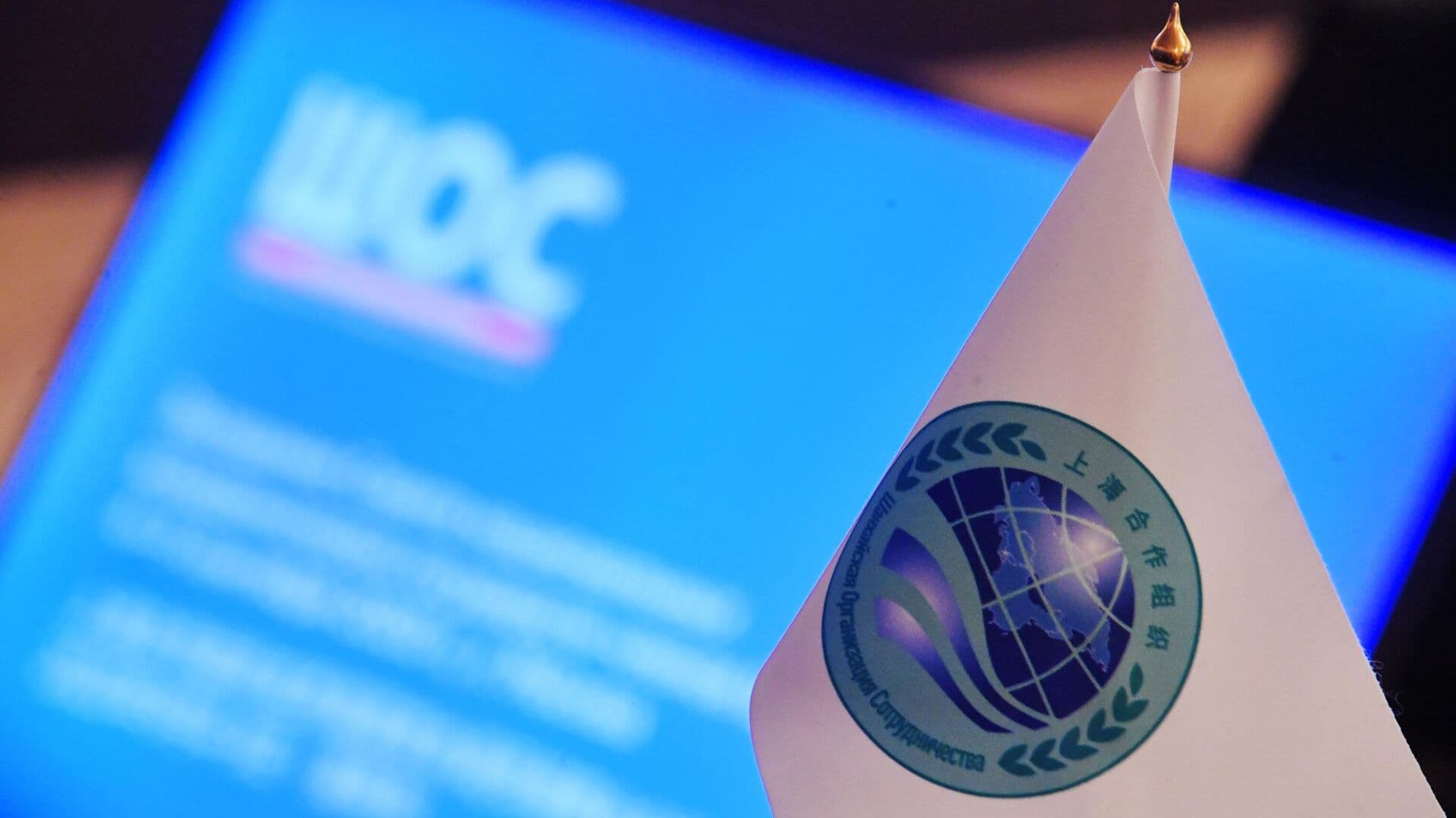 shos-stala-dvizhushchej-siloj-ekonomicheskoj-integracii-i-razvitiya