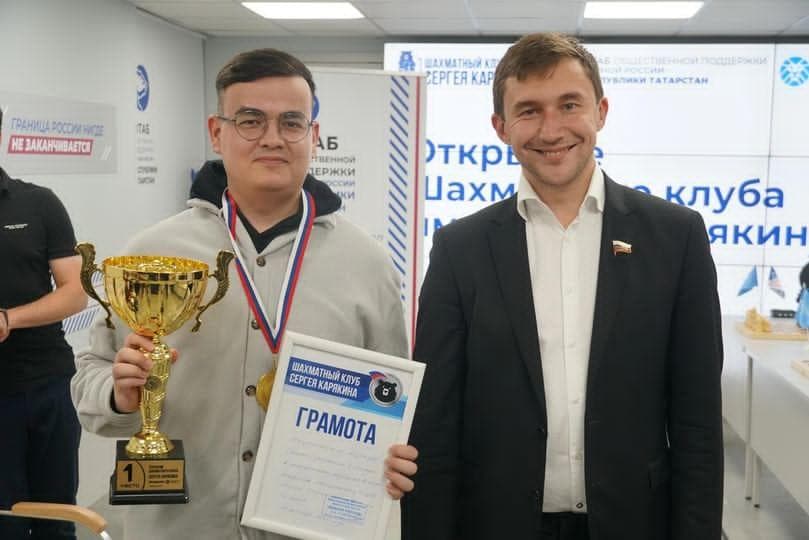 A student from Turkmenistan - winner of a chess tournament in Russia