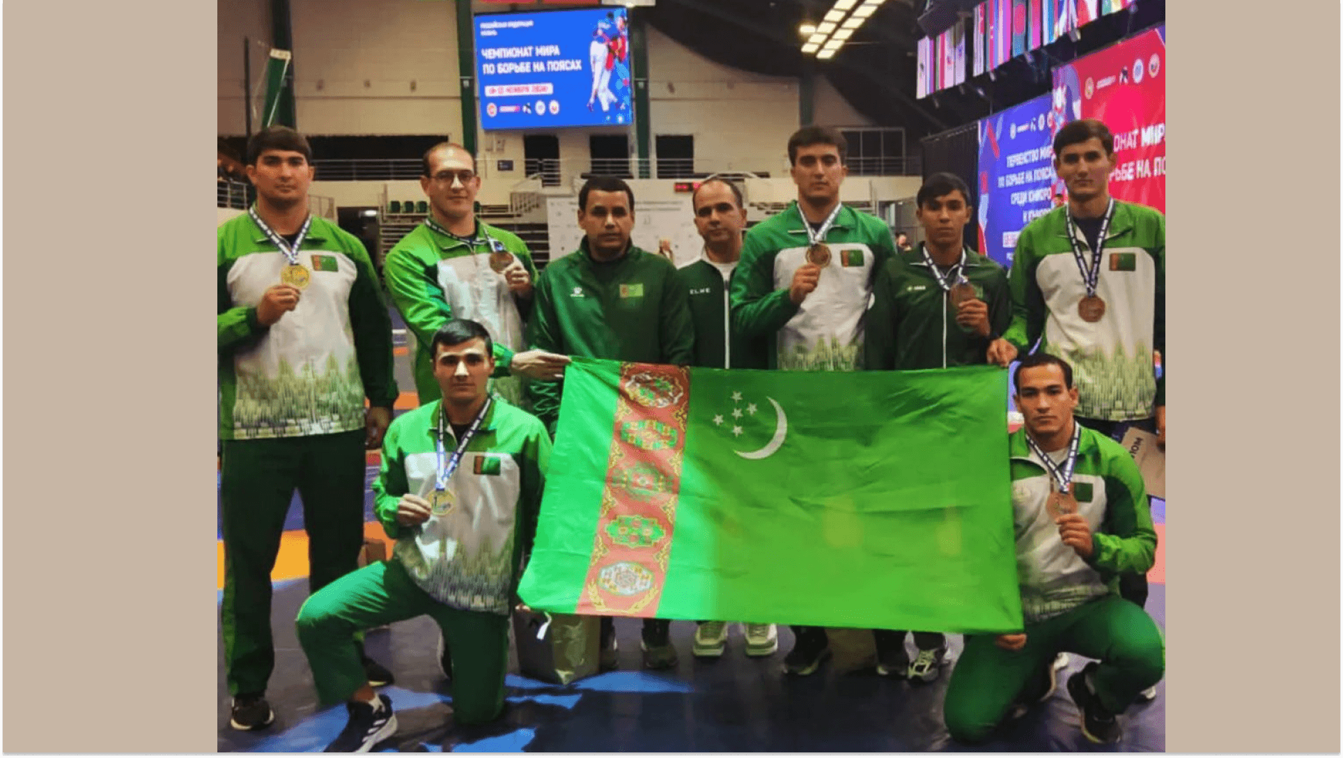 Türkmenistanly türgenler guşakly göreş boýunça dünýä çempionatynda 9 medal gazandy