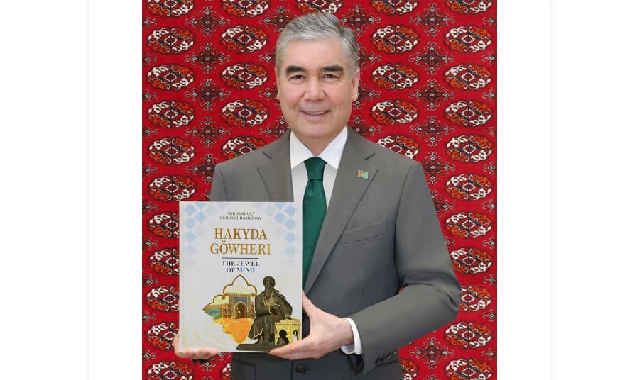 Türkmen halkynyň Milli Lideri “Hakyda göwheri” atly täze kitaby bilen tanyşdyrdy