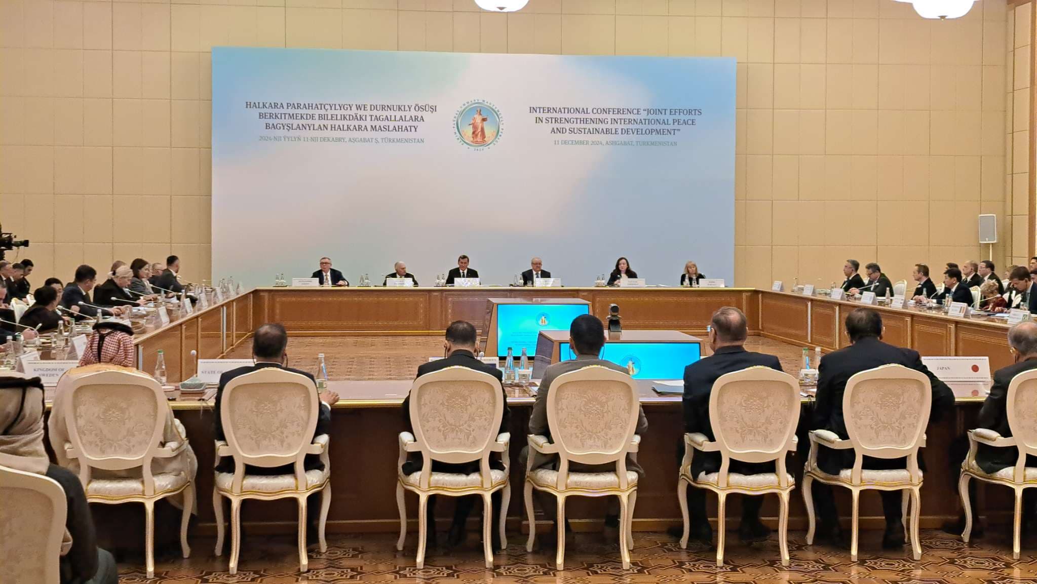 international-conference-ashgabat-peace-and-sustainable-development-focus