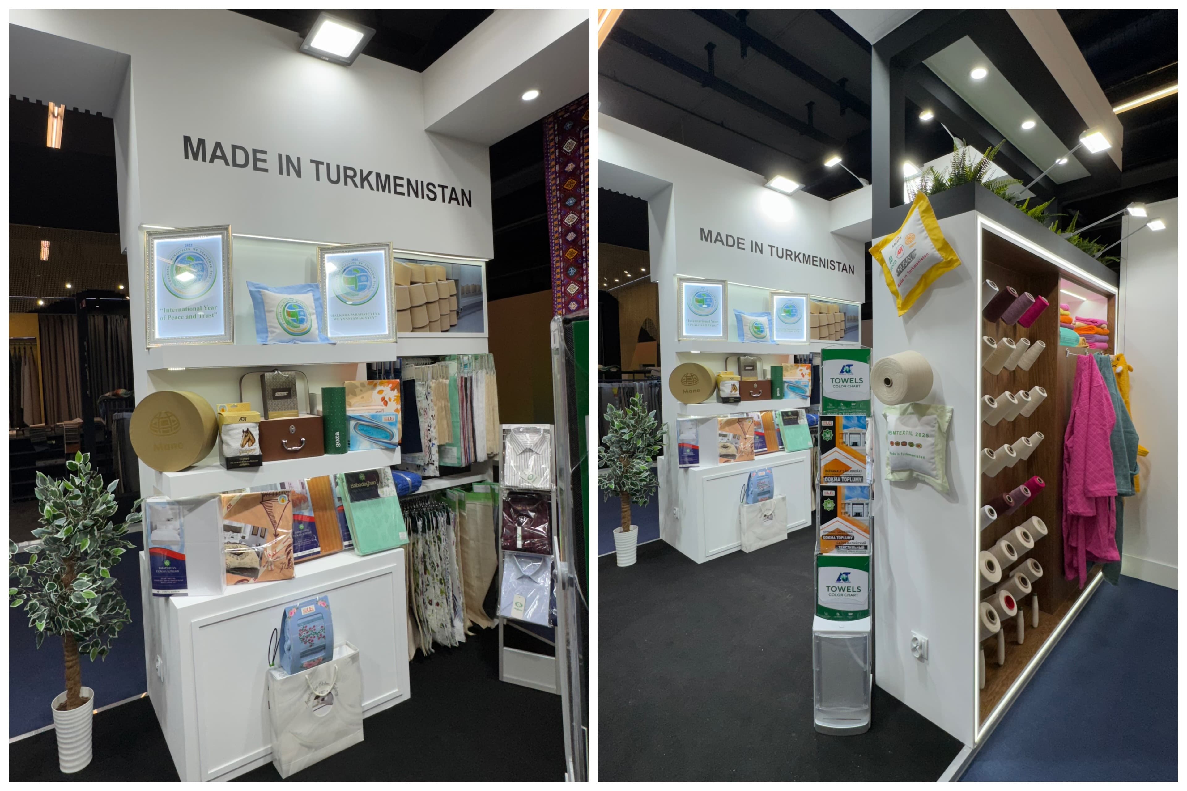 turkmen-textiles-are-demonstrated-heimtextile-international-exhibition-germany