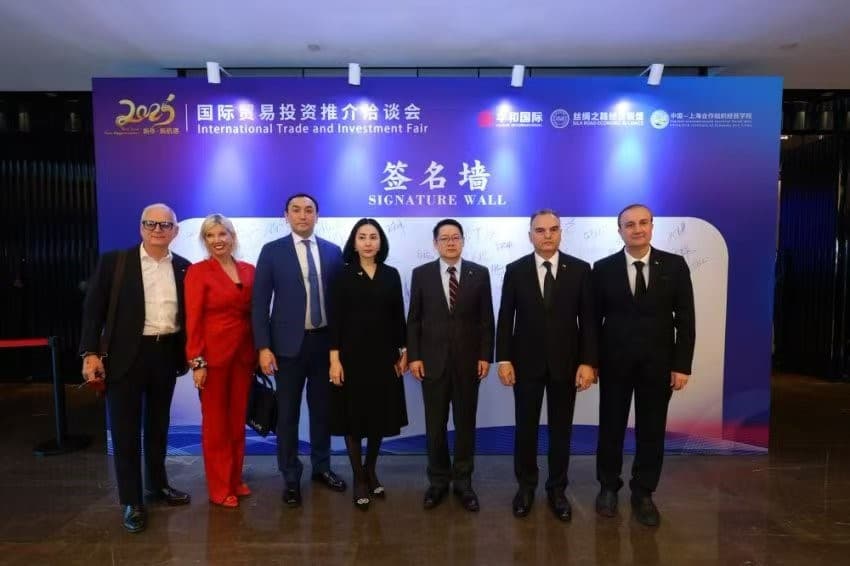 posolstvom-turkmenistana-v-kitae-organizovan-mezhdunarodnyj-torgovyj-i-investicionnyj-forum