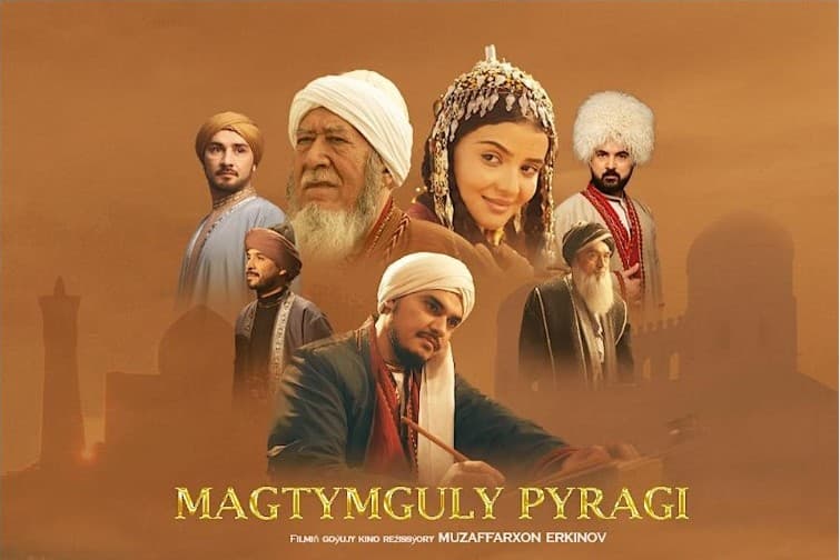 film-mahtumkuli-fragi-predstavlen-v-nyu-jorke