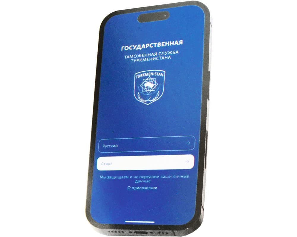 turkmen-customs-rules-app-gains-popularity-among-foreign-users