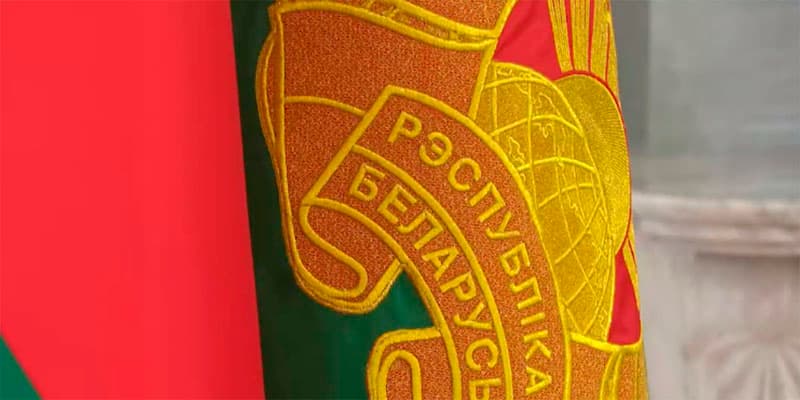 Belarus Respublikasy Aziýa parlament assambleýasynda synçy derejesini aldy
