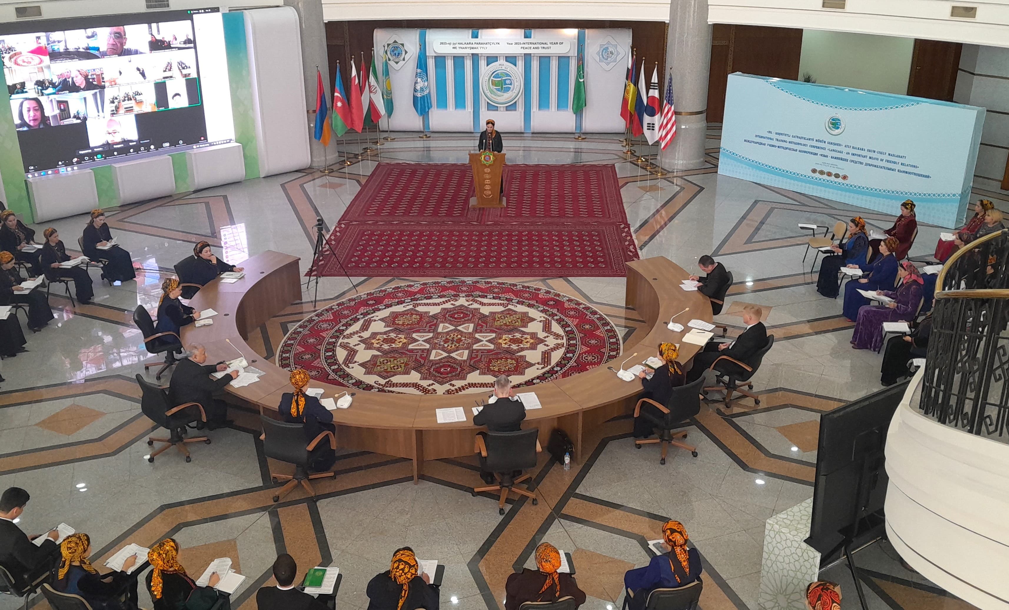 v-institute-mezhdunarodnyh-otnoshenij-v-cifrovom-formate-provedena-uchebno-metodicheskaya-konferenciya