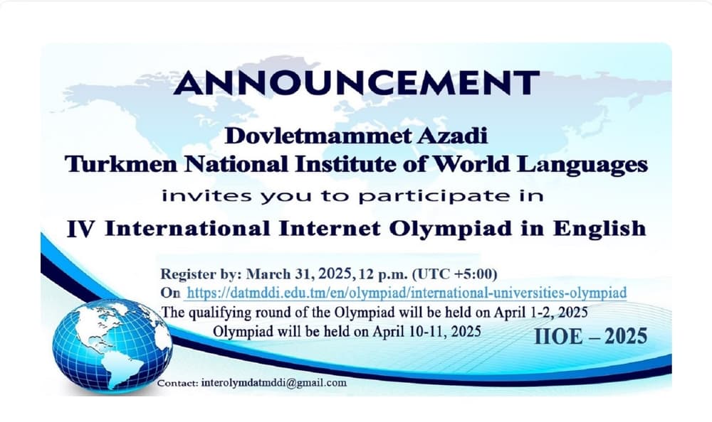 sredi-studentov-provoditsya-iv-mezhdunarodnaya-internet-olimpiada-po-anglijskomu-yazyku