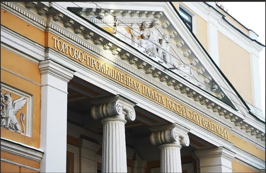 tpp-rossii-predlagaet-sotrudnichestvo-v-realizacii-innovacionnyh-infrastrukturnyh-proektov-v-stranah-sng