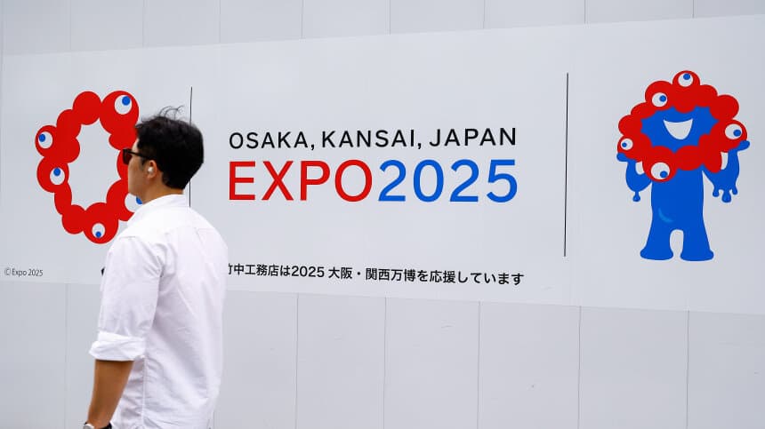 The three-day trial run of the World Exhibition Expo 2025 has commenced