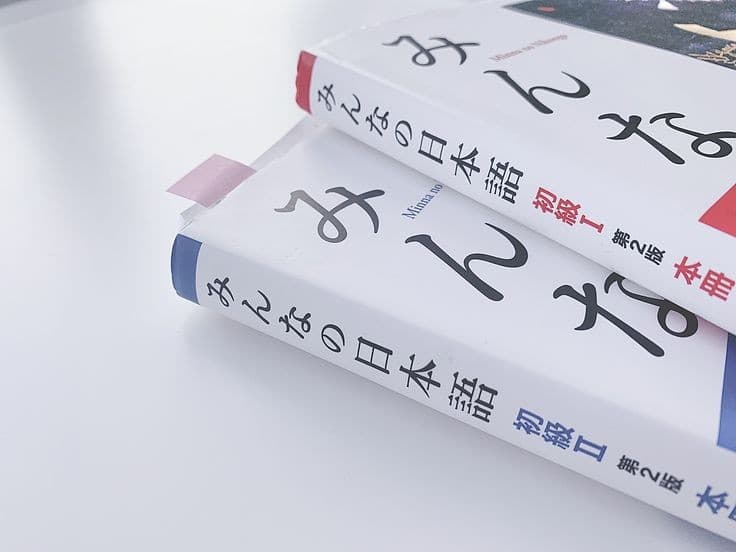 v-turkmenistane-projdet-pervyj-v-2025-godu-ekzamen-po-opredeleniyu-urovnya-vladeniya-yaponskim-yazykom