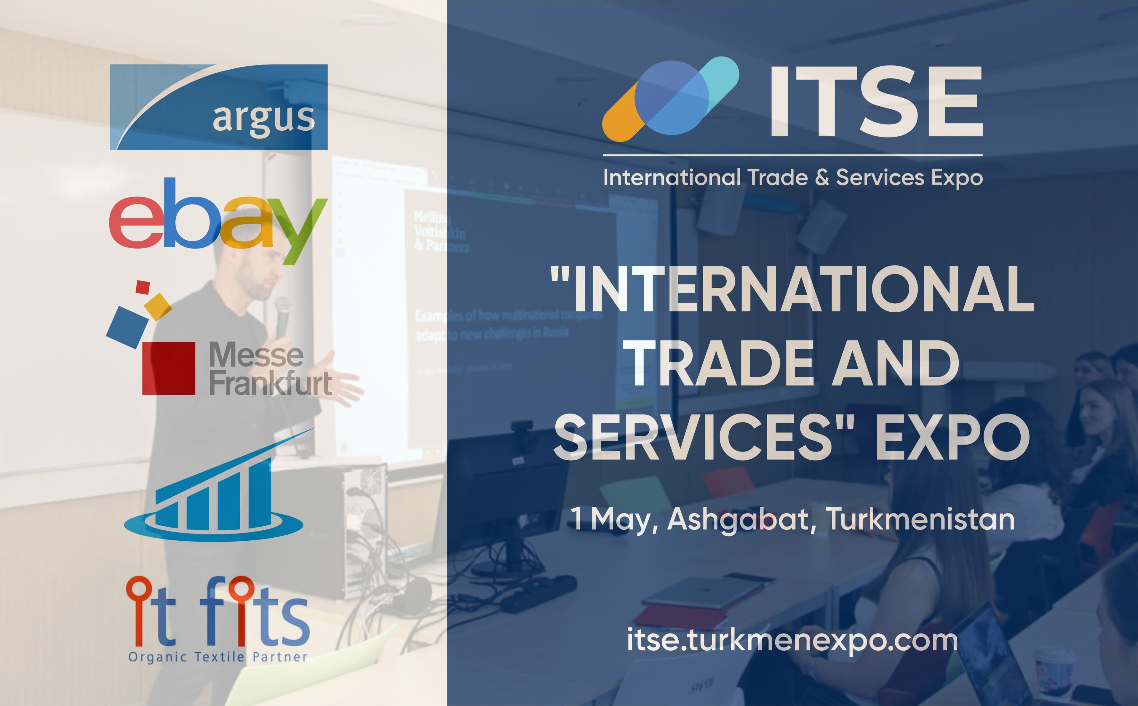 argus-media-ebay-and-messe-frankfurt-itse-2025-international-exhibition