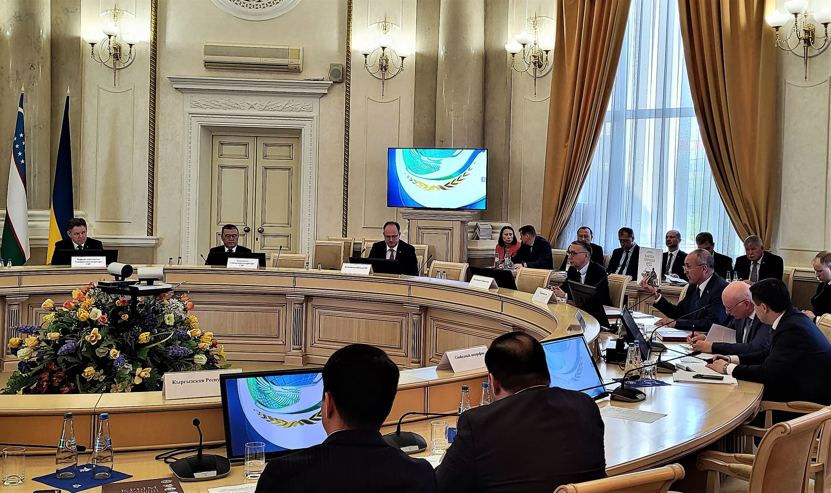 В штаб-квартире СНГ в Минске 22 апреля состоялось заседание Совета Постоянных полномочных представителей государств-участников Содружества. В ходе мероприятия состоялась презентация книги Национального Лидера туркменского народа "Hakyda – göwheri".