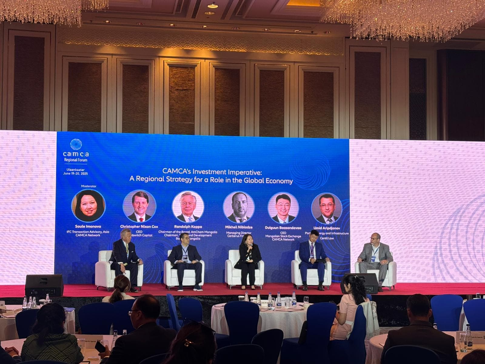 v-ulan-batore-proshyol-camca-forum-2025-po-ustojchivomu-razvitiyu