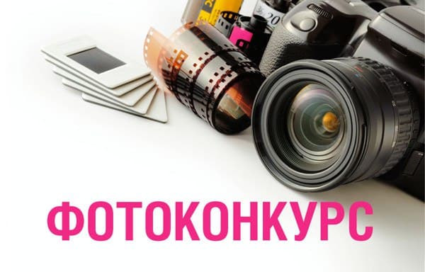 Photo contest "Amu Darya: a view through the lens" launched