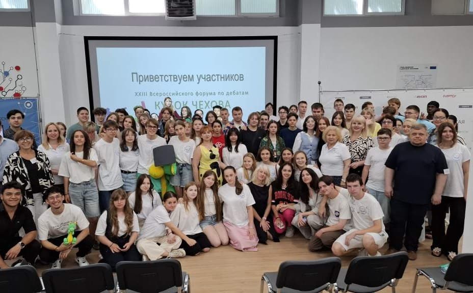 Students and Schoolchildren from Turkmenistan Took Part in the All-Russian Forum "Chehov Cup" in Taganrog