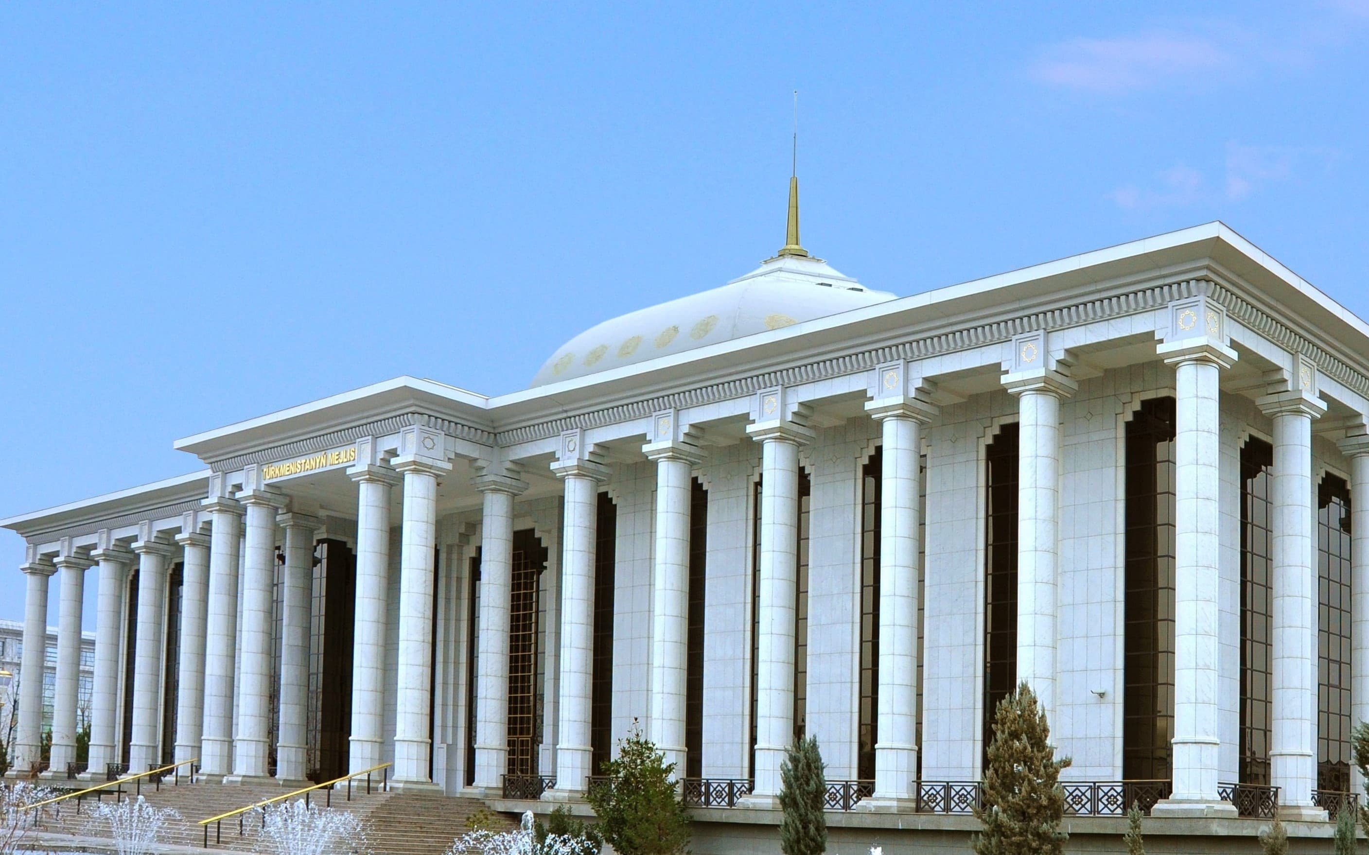 В Туркменистане принят Закон о Едином государственном реестре избирателей