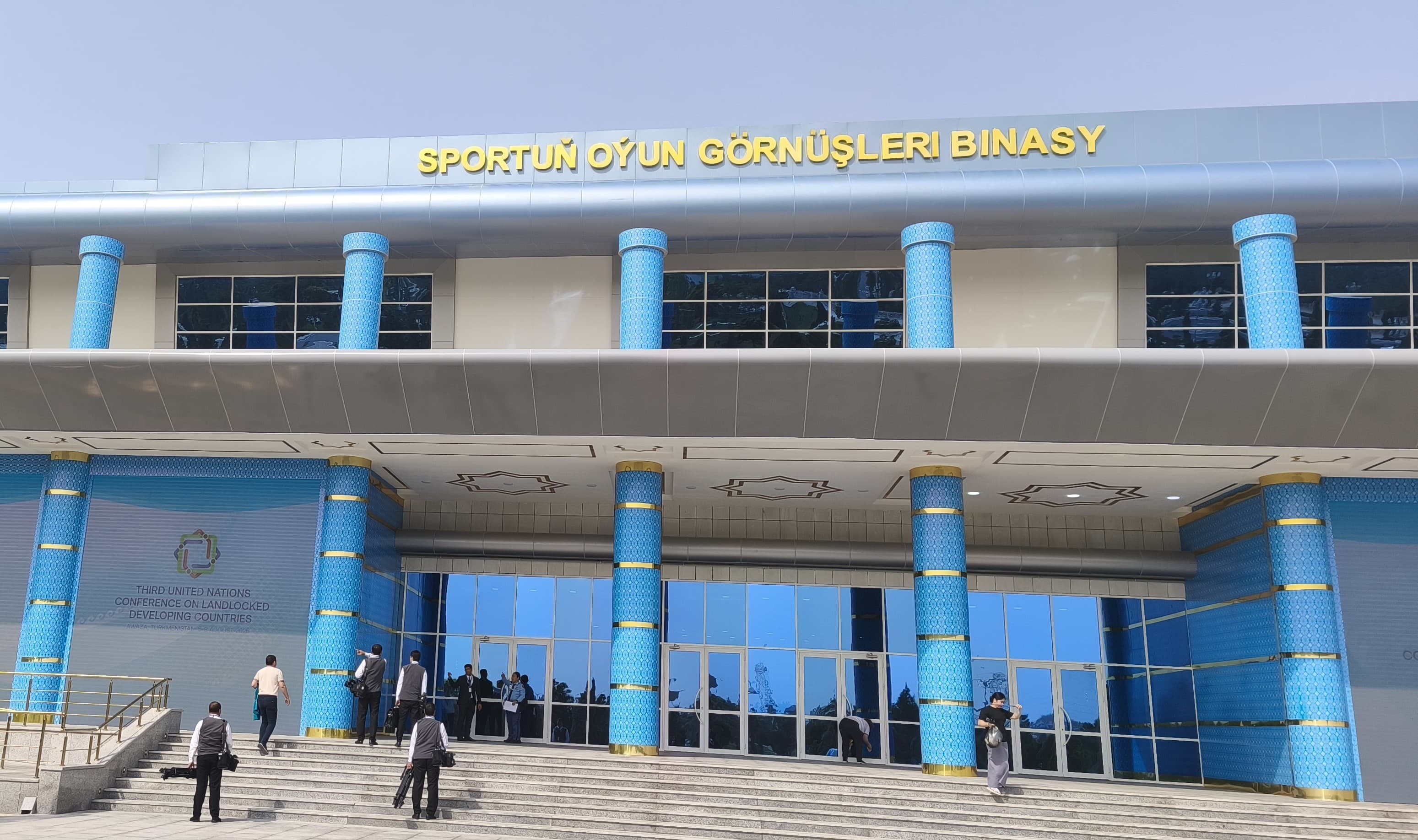 parlamentarii-obsudili-zakonodatelnye-mery-podderzhki-razvivayushchihsya-stran-bez-vyhoda-k-moryu