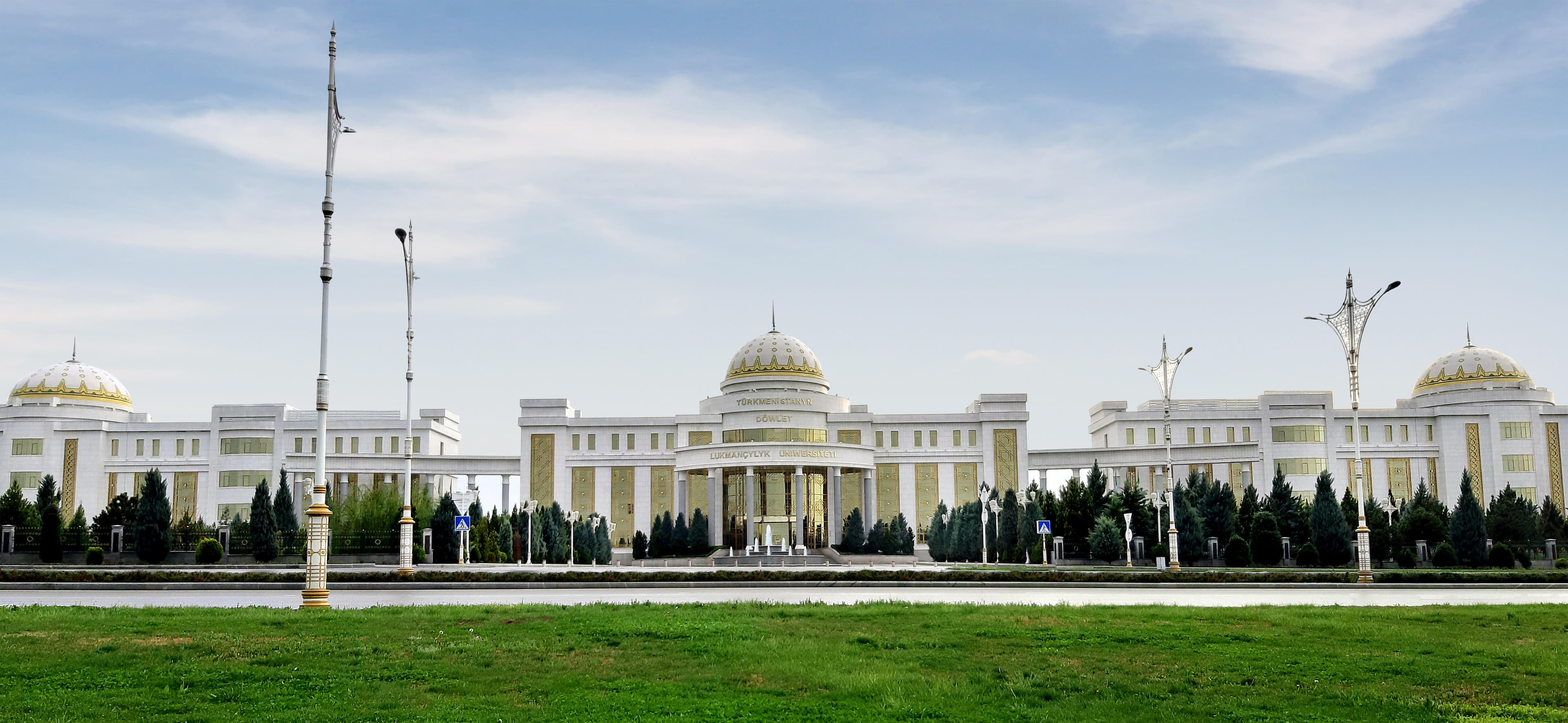 yokary-synp-mekdep-okuwcylarynyn-arasynda-biologiya-dersi-boyunca-baslesik-yglan-edildi