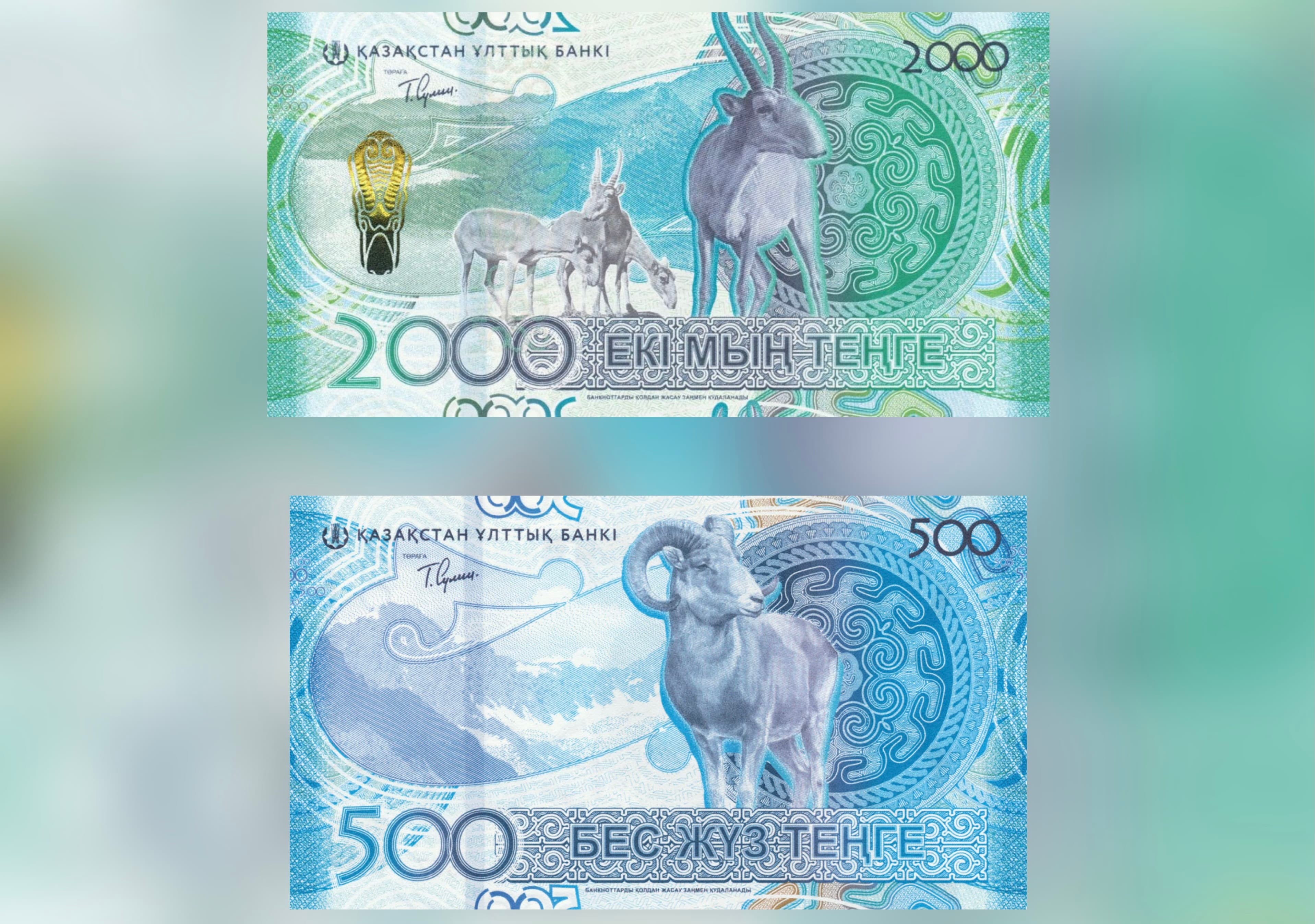 gazagystanda-taze-pullar-dolanysyga-giriziler