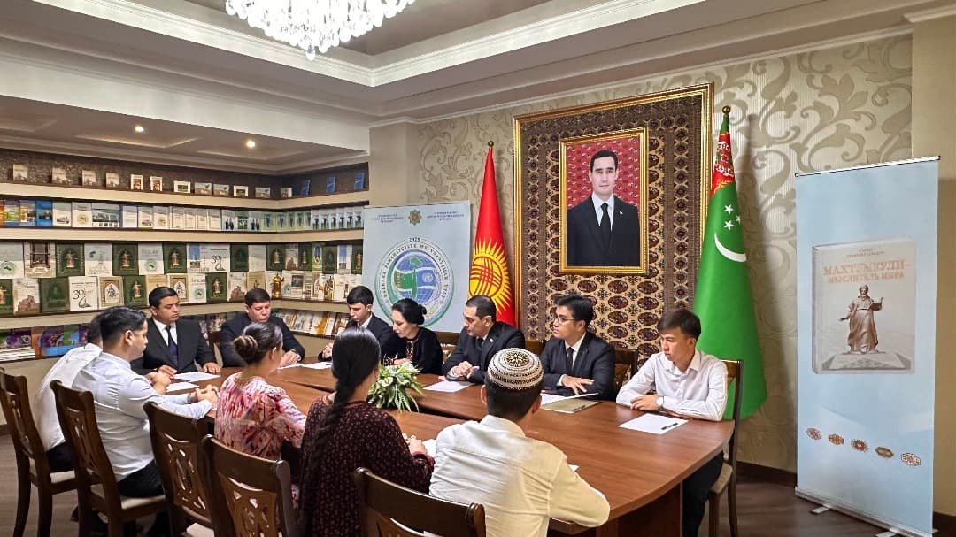 round-table-bishkek-dedicated-turkmenistans-peacemaking-policy