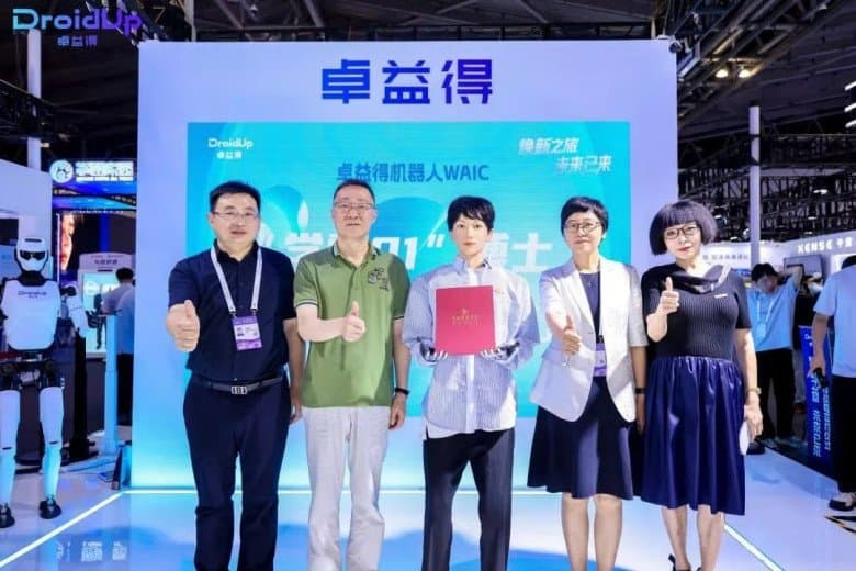 xueba-01-china-ai-enters-post-graduate-school-first-time-faculty-performing-arts