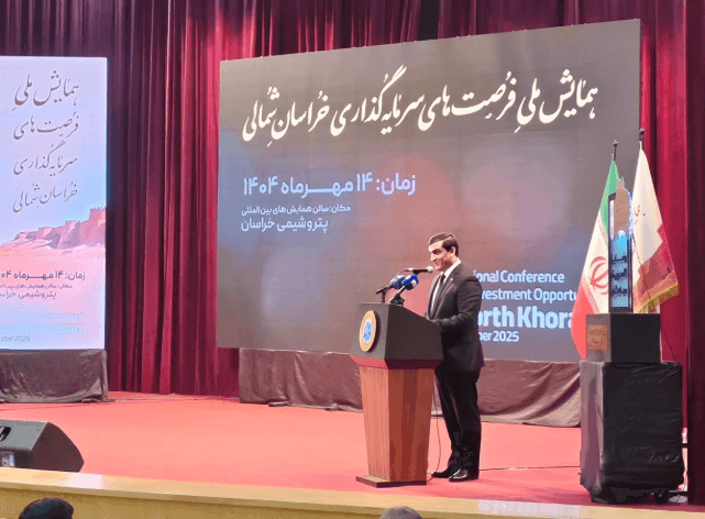 turkmenistan-and-iran-focus-investment-opportunities-and-international-forums