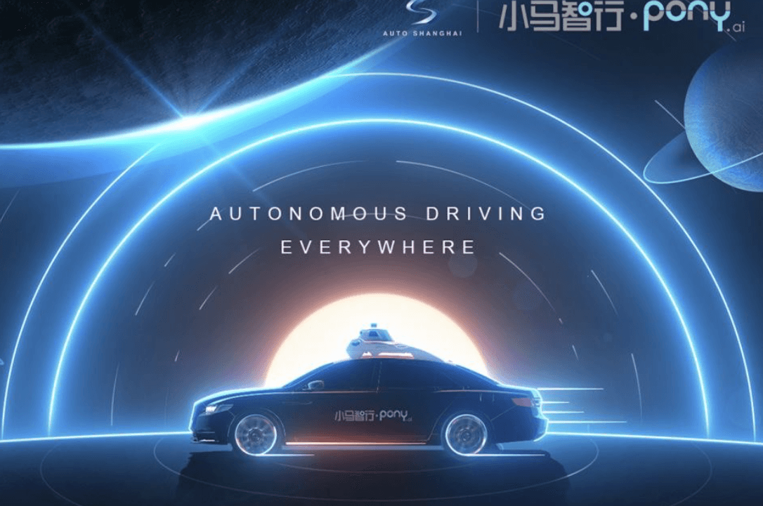 hytay-startaplary-butindunya-tehnologiyalarynyn-ondebaryjylaryna-owrulyar